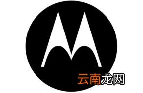 十二星座专属手机 十二星座专属手机品牌