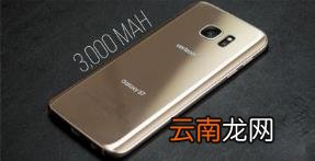 十二星座专属手机 十二星座专属手机品牌
