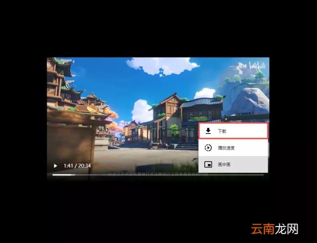 网页视频下载软件 万能网页视频提取工具app