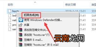 steam个人资料打不开怎么办 steam打不开的解决方法