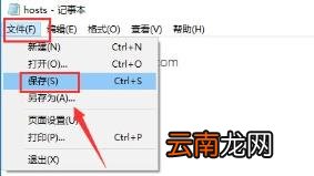 steam个人资料打不开怎么办 steam打不开的解决方法