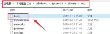 steam个人资料打不开怎么办 steam打不开的解决方法
