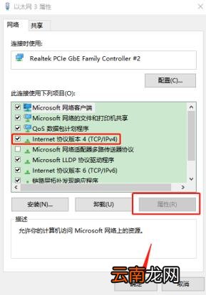 steam个人资料打不开怎么办 steam打不开的解决方法