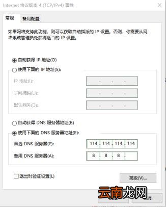 steam个人资料打不开怎么办 steam打不开的解决方法