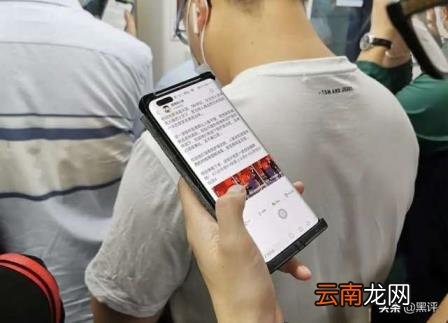 mate40发布时间 华为mate40最新消息