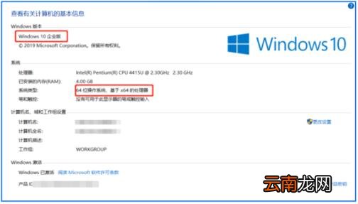 爱普生360驱动 爱普生打印机驱动安装
