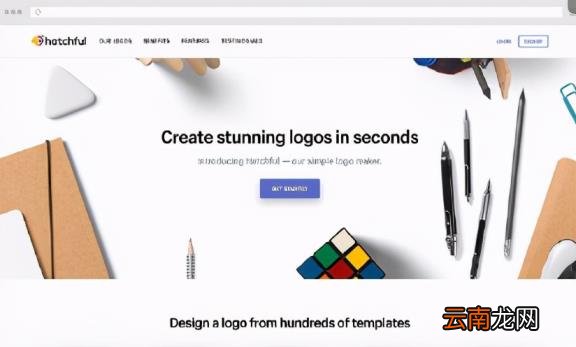 可以自己设计logo的软件 logo设计在线生成