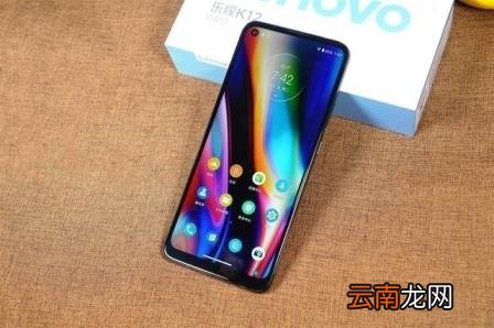 lenovo手机如何 lenovo手机推荐