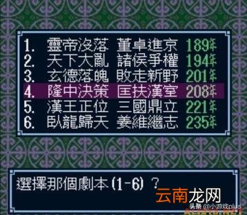 游戏模拟器ios推荐 比小鸡模拟器更好的模拟器