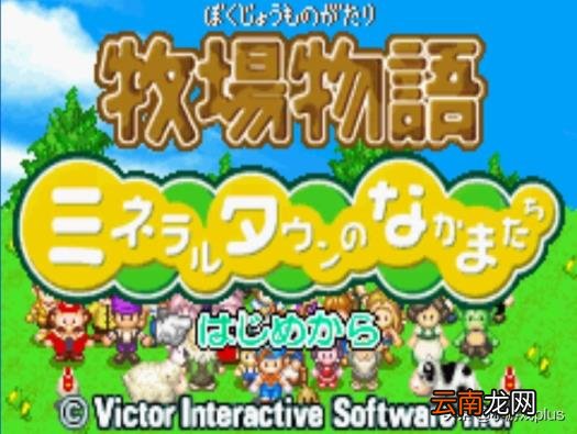 游戏模拟器ios推荐 比小鸡模拟器更好的模拟器