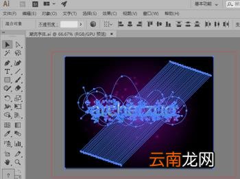 打开ai文件的软件有什么 打开ai文件的方法步骤