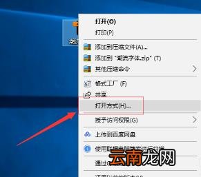 打开ai文件的软件有什么 打开ai文件的方法步骤