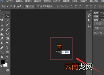 打开ai文件的软件有什么 打开ai文件的方法步骤
