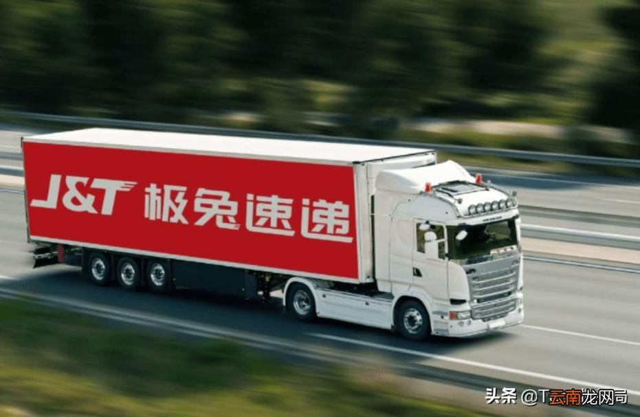 快递哪家好 中国最厉害的快递公司