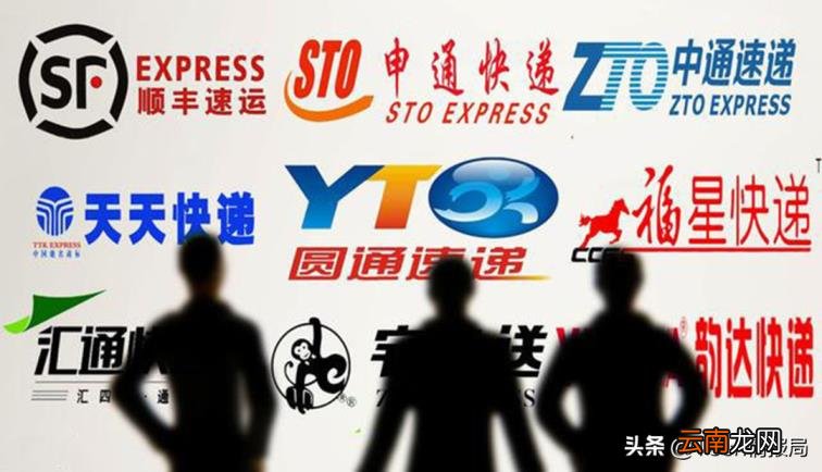 快递哪家好 中国最厉害的快递公司