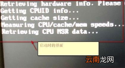 内存条测试工具有哪些 内存条测试工具
