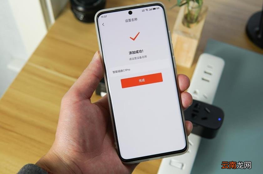 远程控制开机 电脑远程开机方式