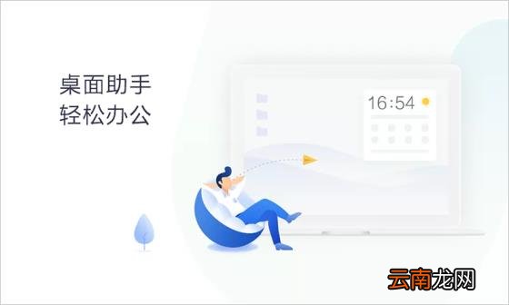 文件夹管理软件哪个好 最好用的文件管理app