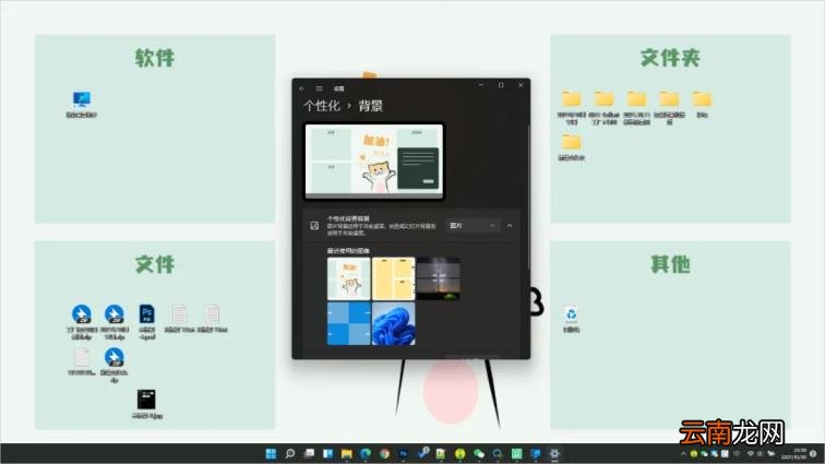 文件夹管理软件哪个好 最好用的文件管理app