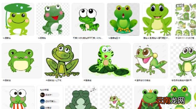 动漫logo设计 动漫二次元图案标志