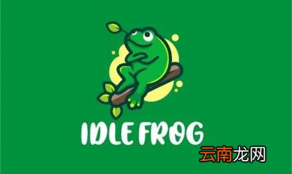 动漫logo设计 动漫二次元图案标志