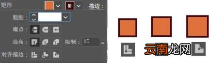 动漫logo设计 动漫二次元图案标志