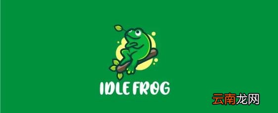 动漫logo设计 动漫二次元图案标志