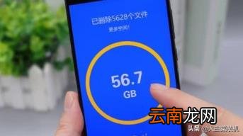 怎么释放内存 释放内存的方法