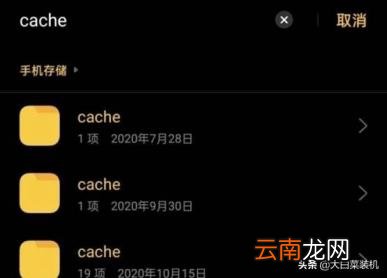怎么释放内存 释放内存的方法