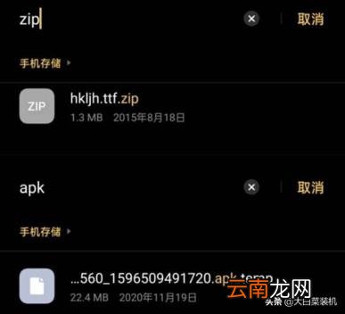 怎么释放内存 释放内存的方法