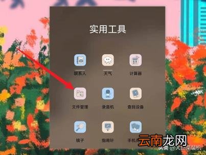 怎么释放内存 释放内存的方法