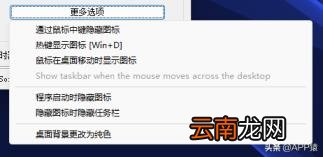 软件合集软件 全网最全软件合集