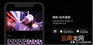 免费的视频合并app 视频合成免费软件哪个好