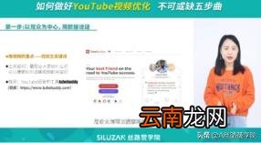 免费的视频合并app 视频合成免费软件哪个好