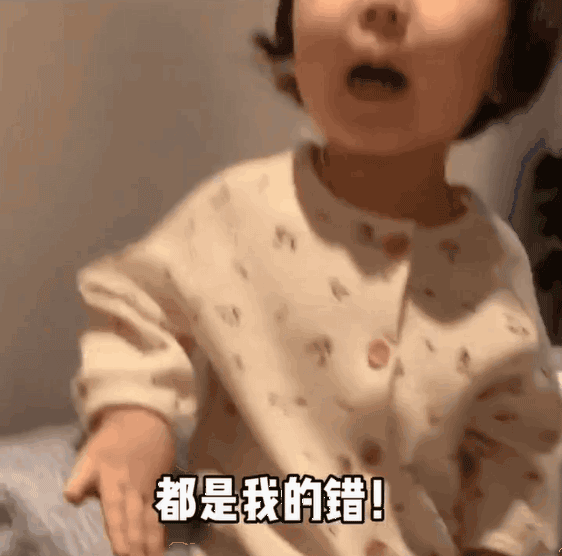 gif在线制作器推荐 免费gif制作器软件