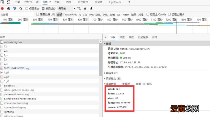 制作签名的软件 个性签名软件代码