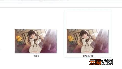 照片合成软件 图片合成在线生成器