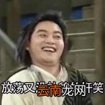 消除马赛克还原图片的软件 一键去除马赛克的软件