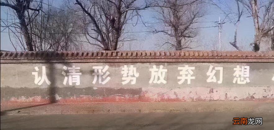 消除马赛克还原图片的软件 一键去除马赛克的软件