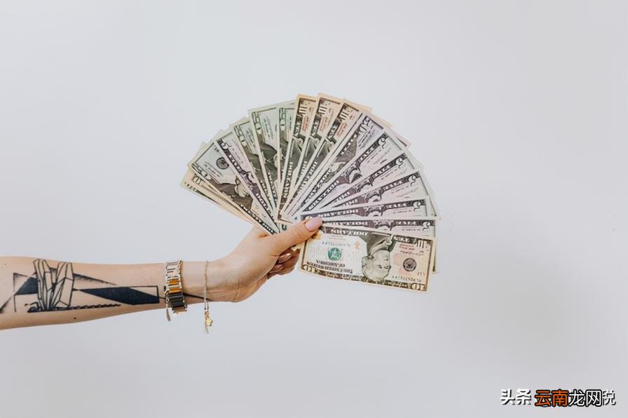 个人所得税怎么收 个人所得税征收标准表