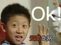 租赁软件有哪些 最好的租房软件