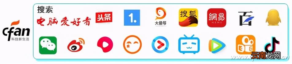 注册表修复工具怎么用 注册表修复软件推荐