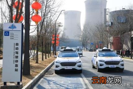 搜搜街景地图 可以看街景的3d地图软件