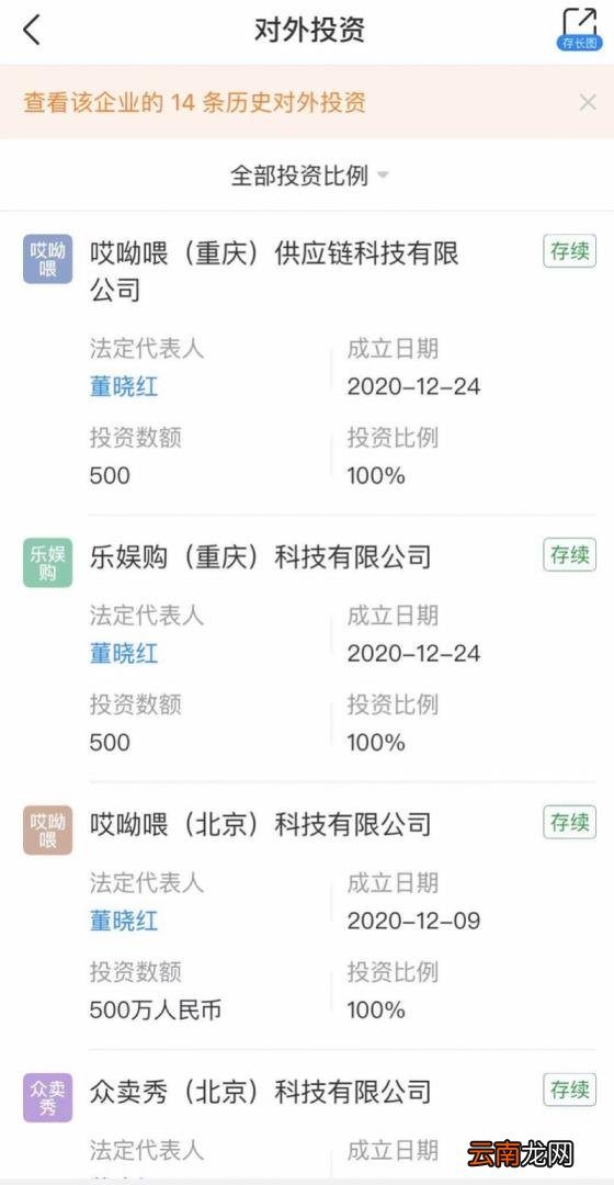 国美网上购物商城 国美网上购物商城最新简介