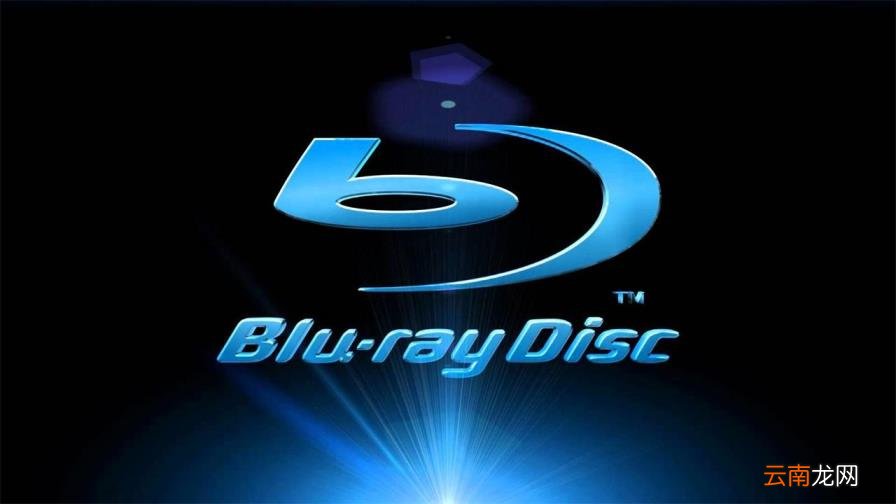 dvd播放软件哪个好 dvd播放器软件