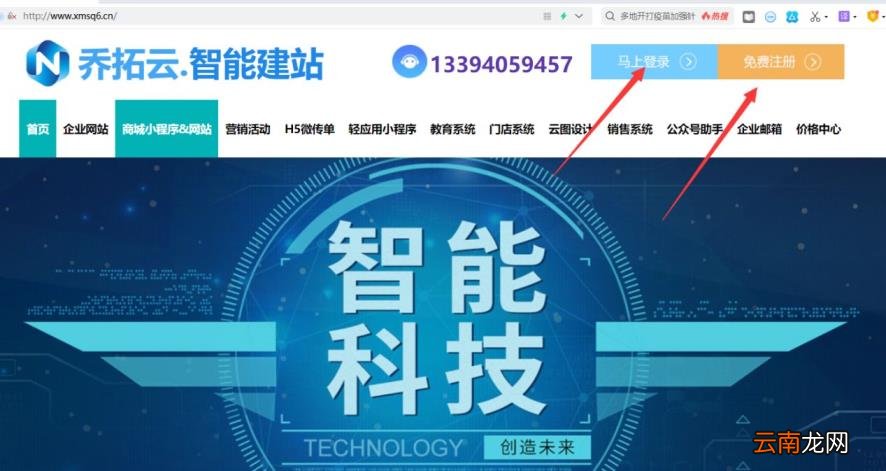 淘宝做图片用什么软件 在线快速制图软件推荐