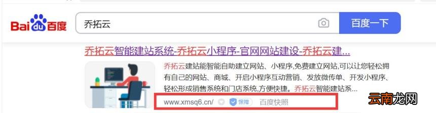 淘宝做图片用什么软件 在线快速制图软件推荐