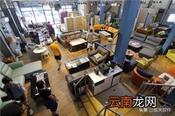 物料库存管理软件 库存物资管理系统