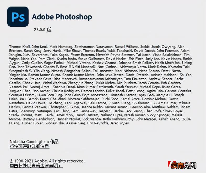 photoshop版本介绍 photoshop最好用的版本