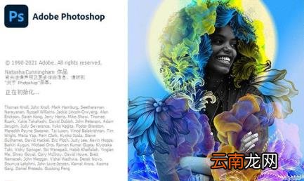 photoshop版本介绍 photoshop最好用的版本